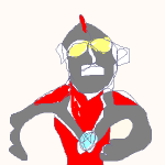 Utura