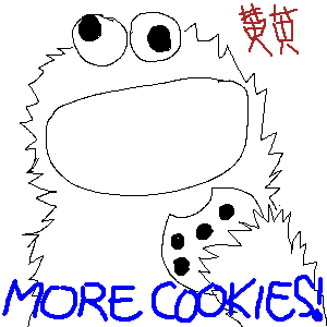 COOKIE MONSTER