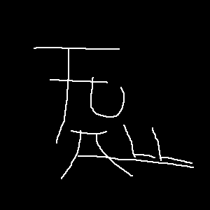 untitled drawing