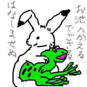 untitled drawing