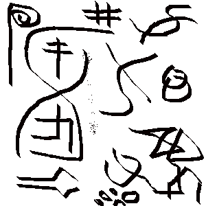 untitled drawing